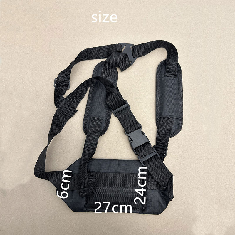 Shoulder Strap